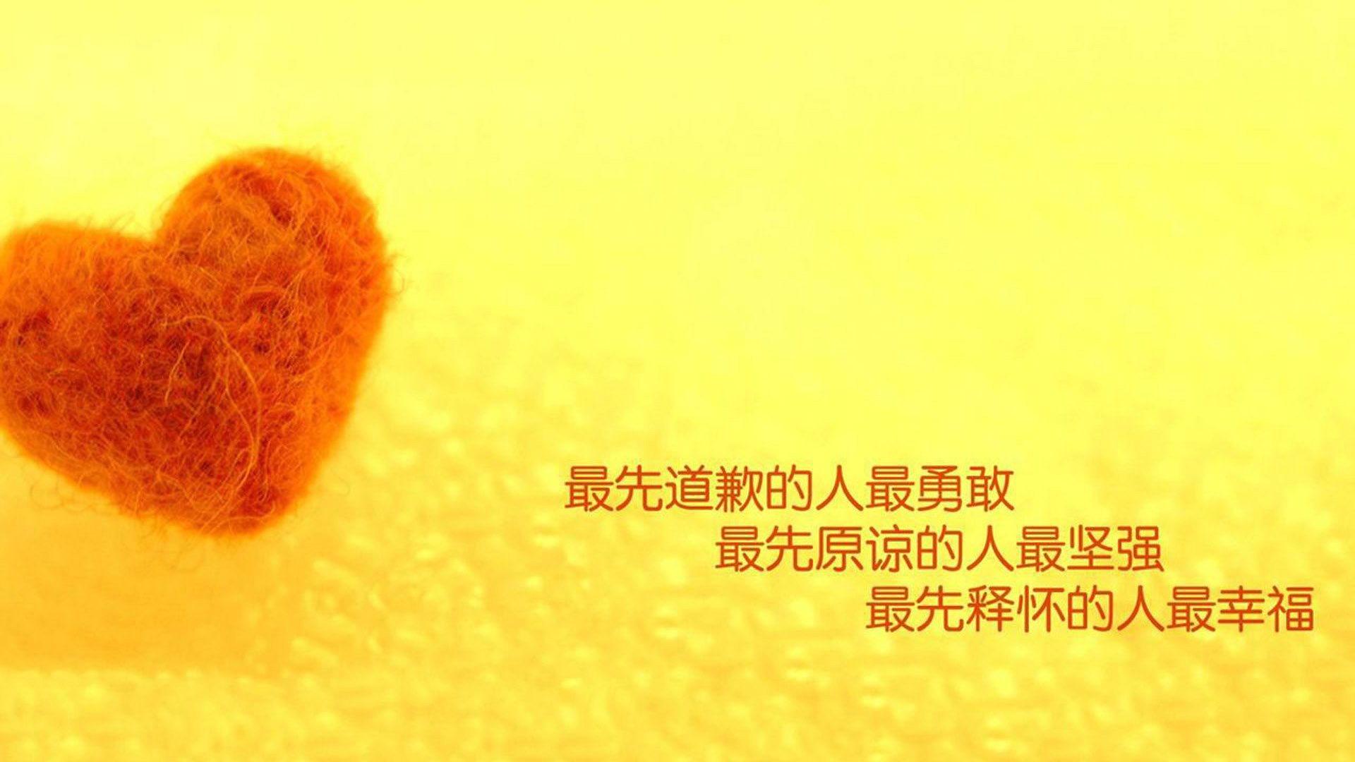 克里斯塔尔宫客场战胜富勒姆，积分持续攀升，克里斯 塔克