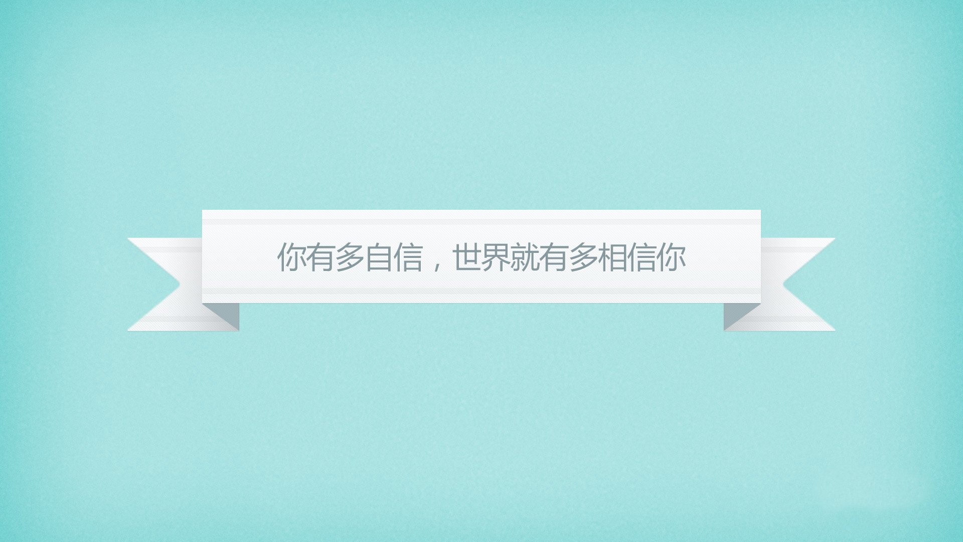 布莱顿主场艰难获胜，保级形势稍缓，布莱顿足球俱乐部官网