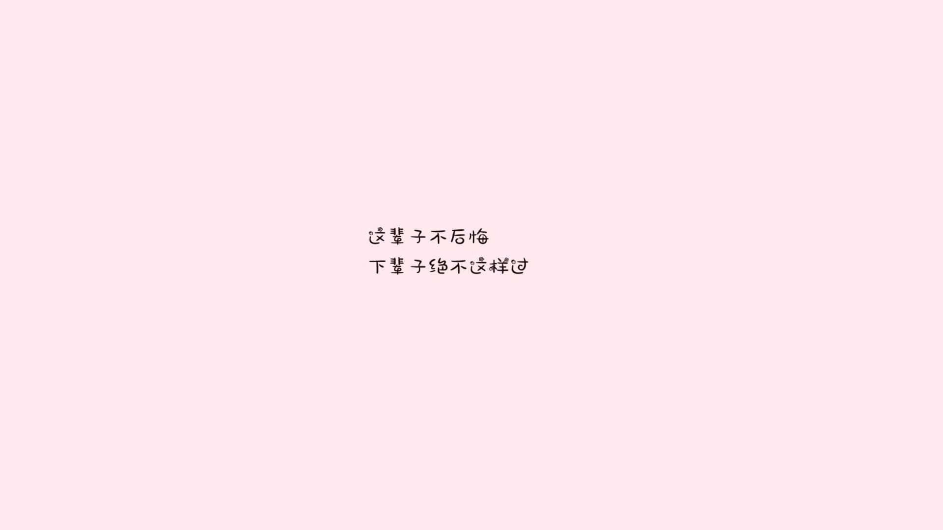 瓦伦西亚主场2-0战胜西班牙人，取得关键三分，瓦伦西亚 主场
