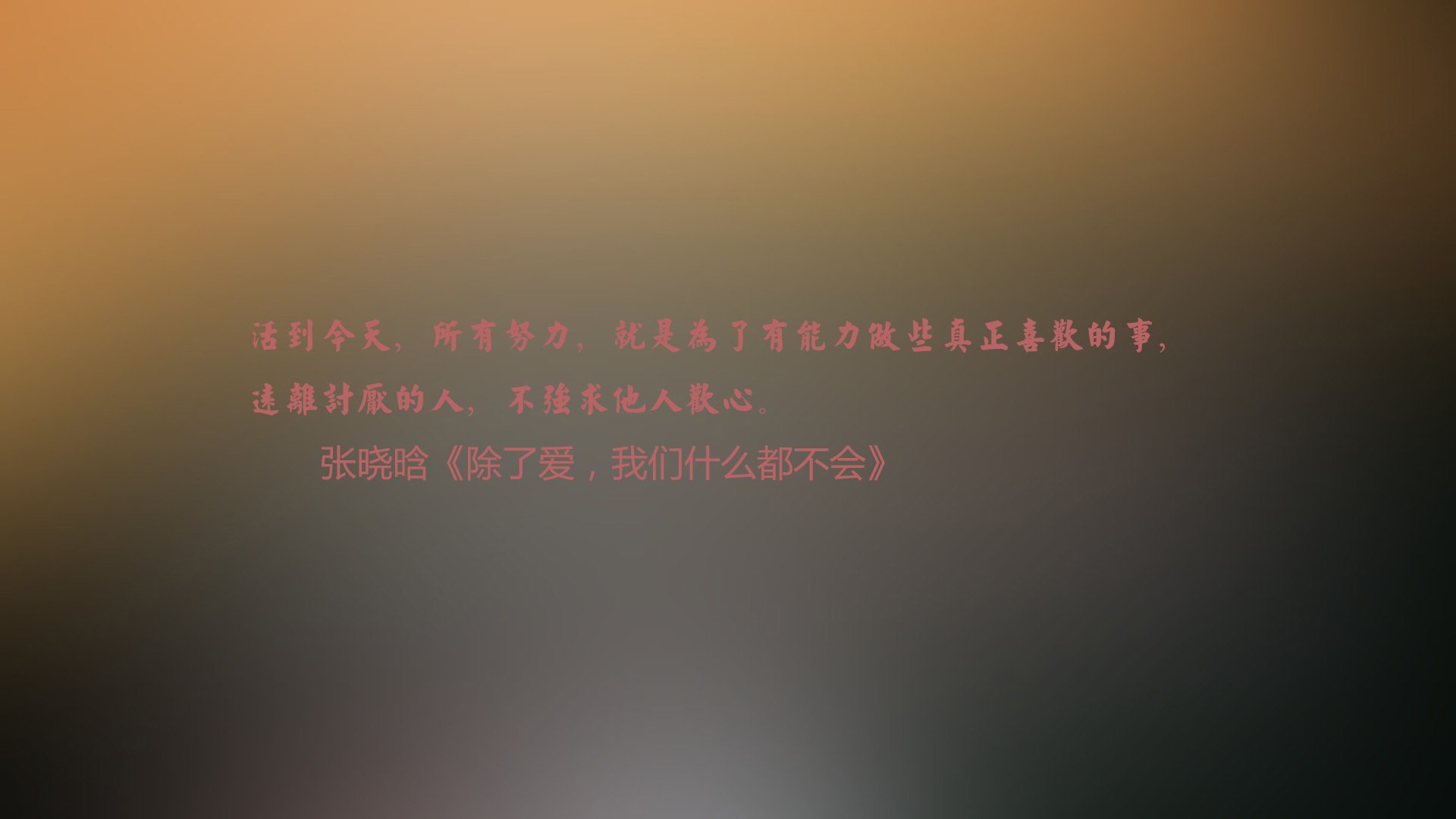 世界青年攀岩锦标赛中国代表队表现亮眼，全国青年攀岩锦标赛