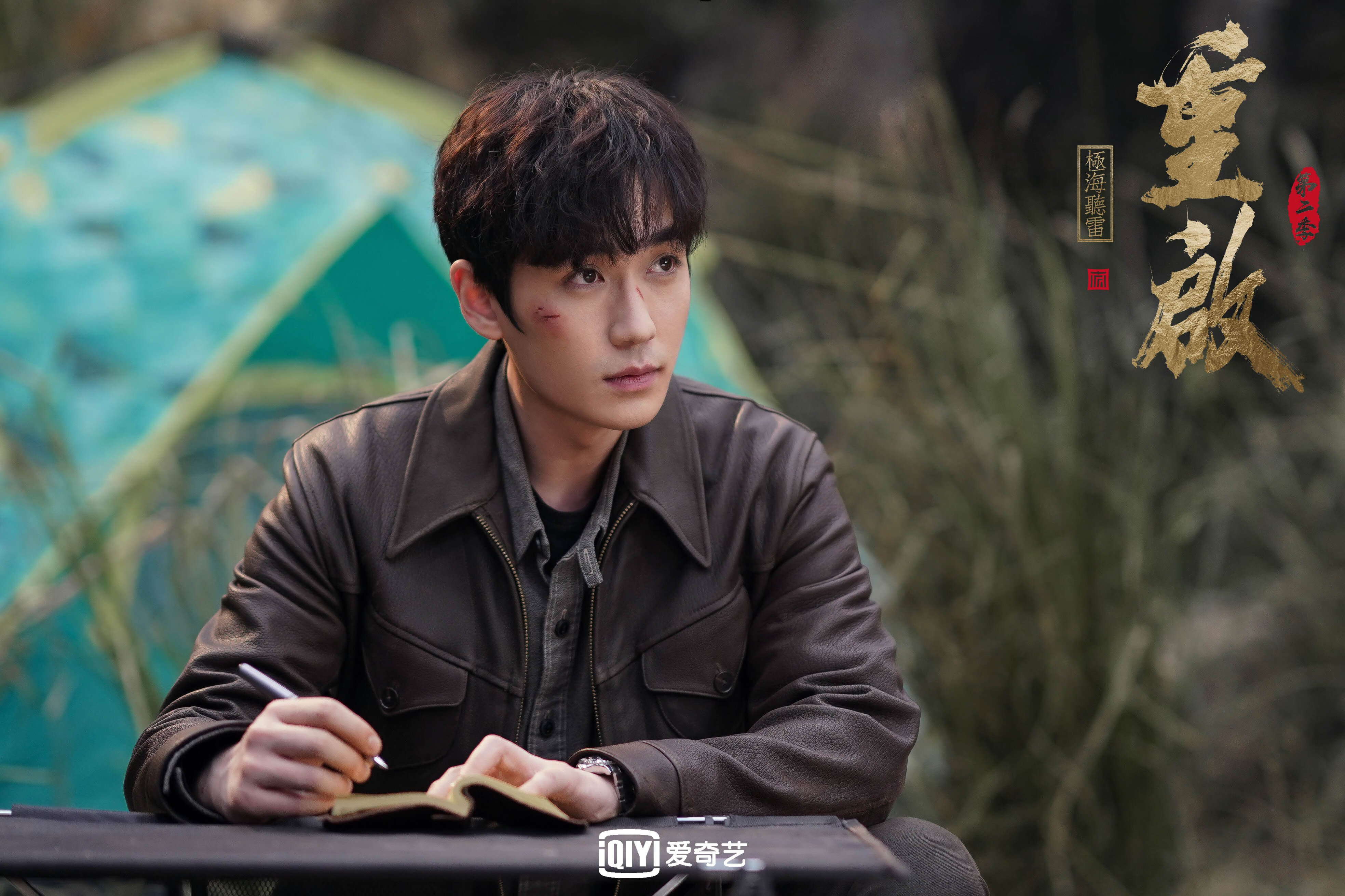 青训基金：欧洲豪门为未来投资的战略，青训是啥