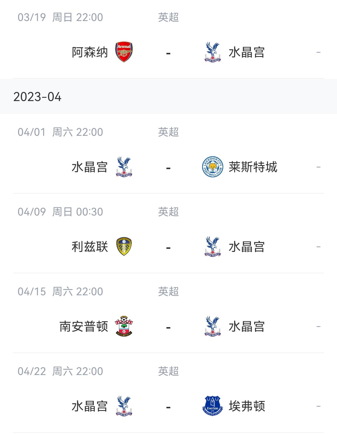 开云体育：赛季终结的反思：如何评估球队的表现的简单介绍