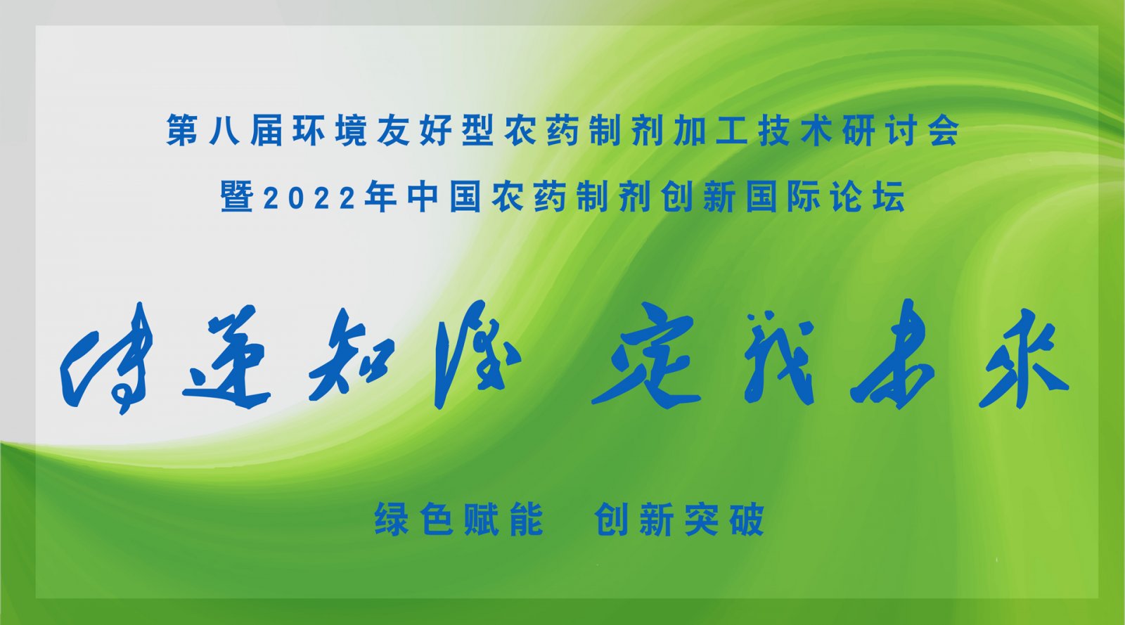 绿色创新：赛车材料向环境友好转型的简单介绍
