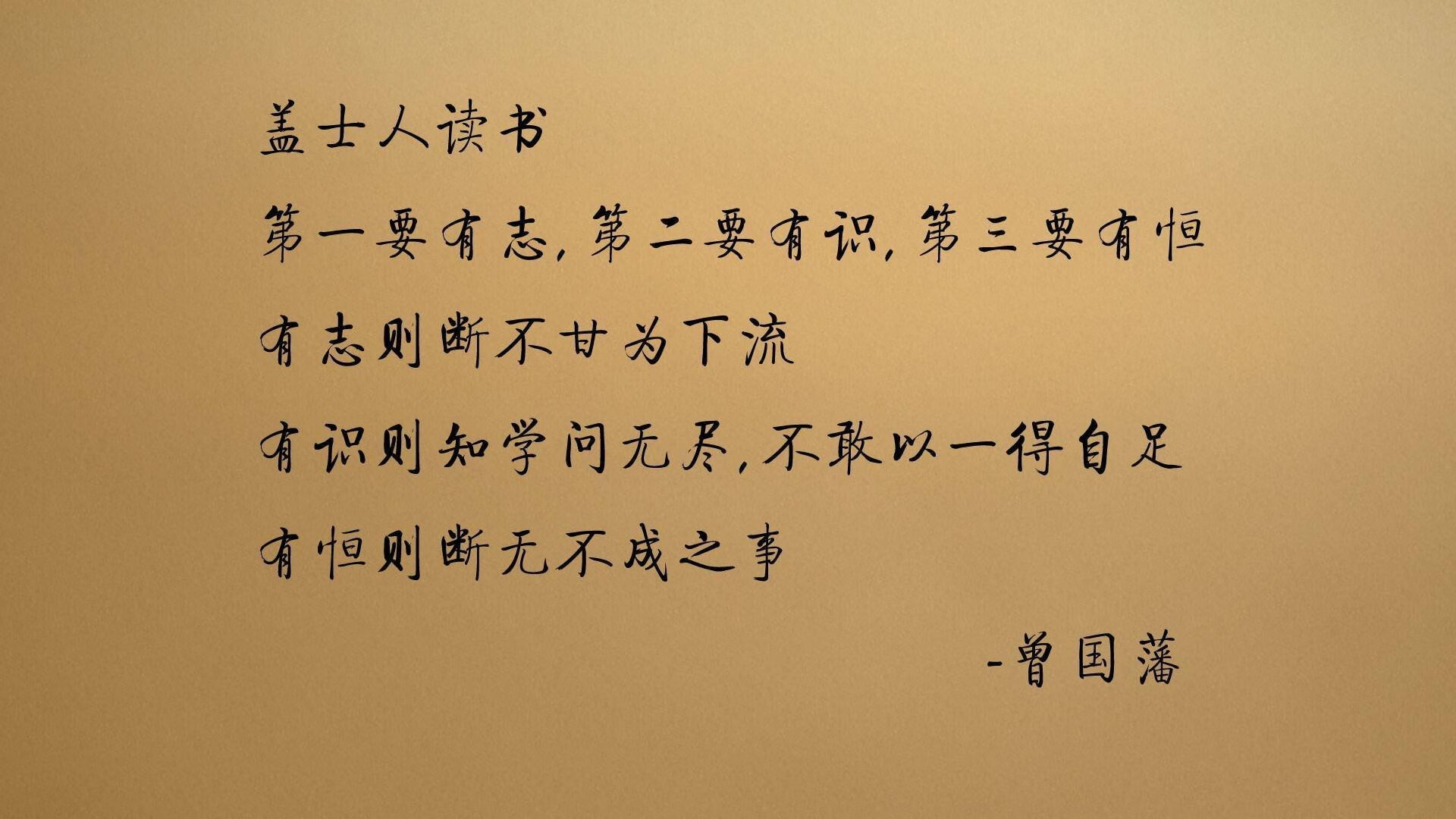 “法甲最终冲刺：多支豪门誓夺冠军，战局令人期待”，法甲豪门球队