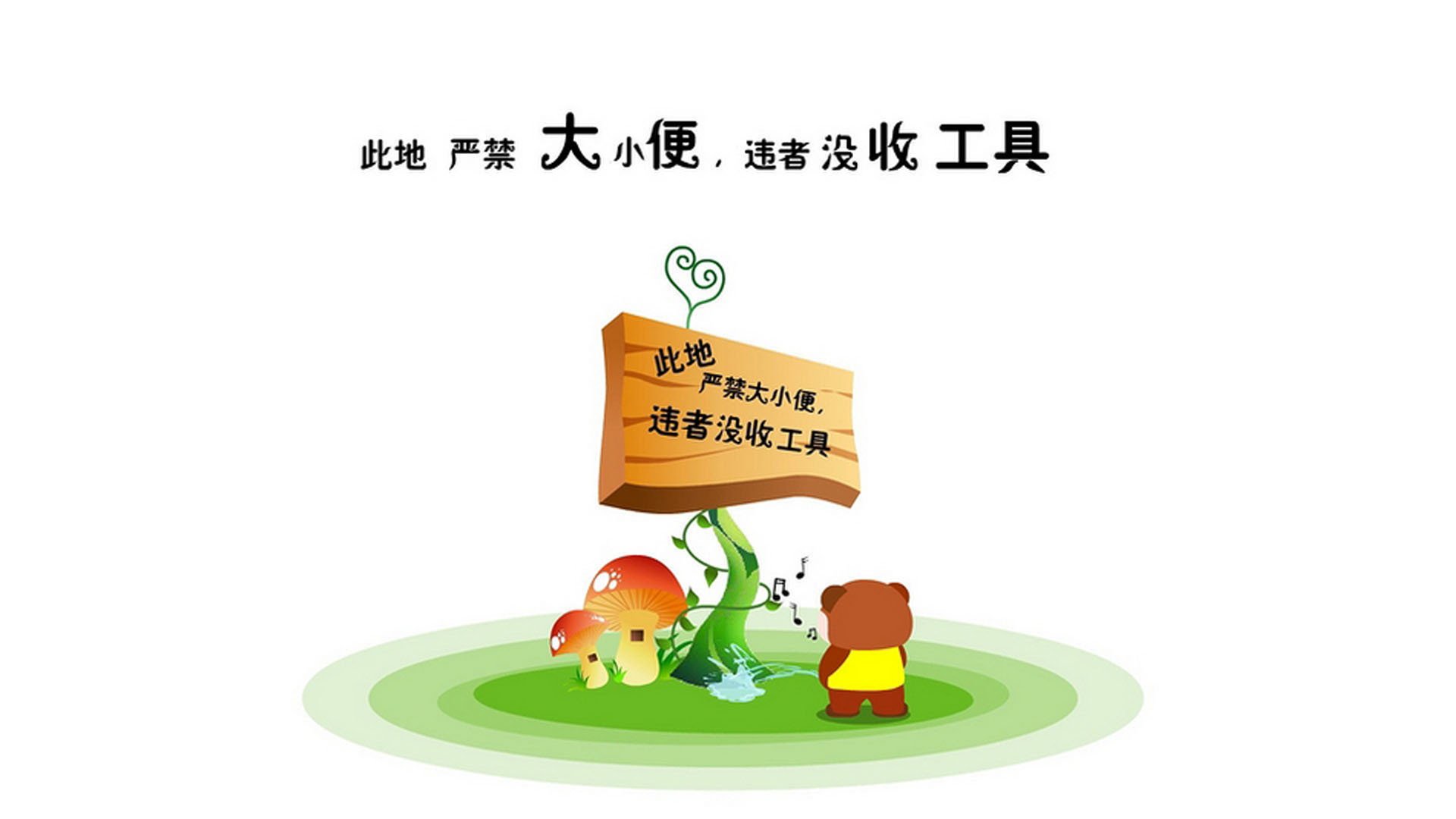 《CS_GO线上总决赛，实力派战队争夺冠军席位》，csgo线下比赛