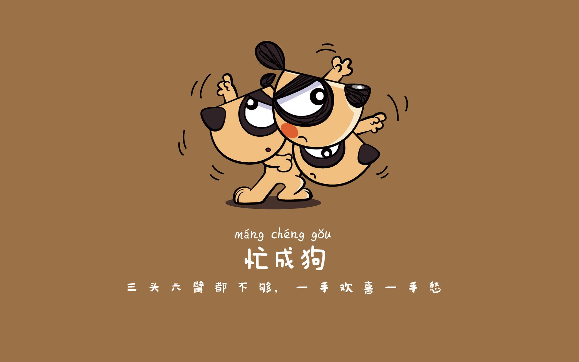 《Dota 2TI14总决赛，天王战队阿卡姆强势逆转》，dota2 am
