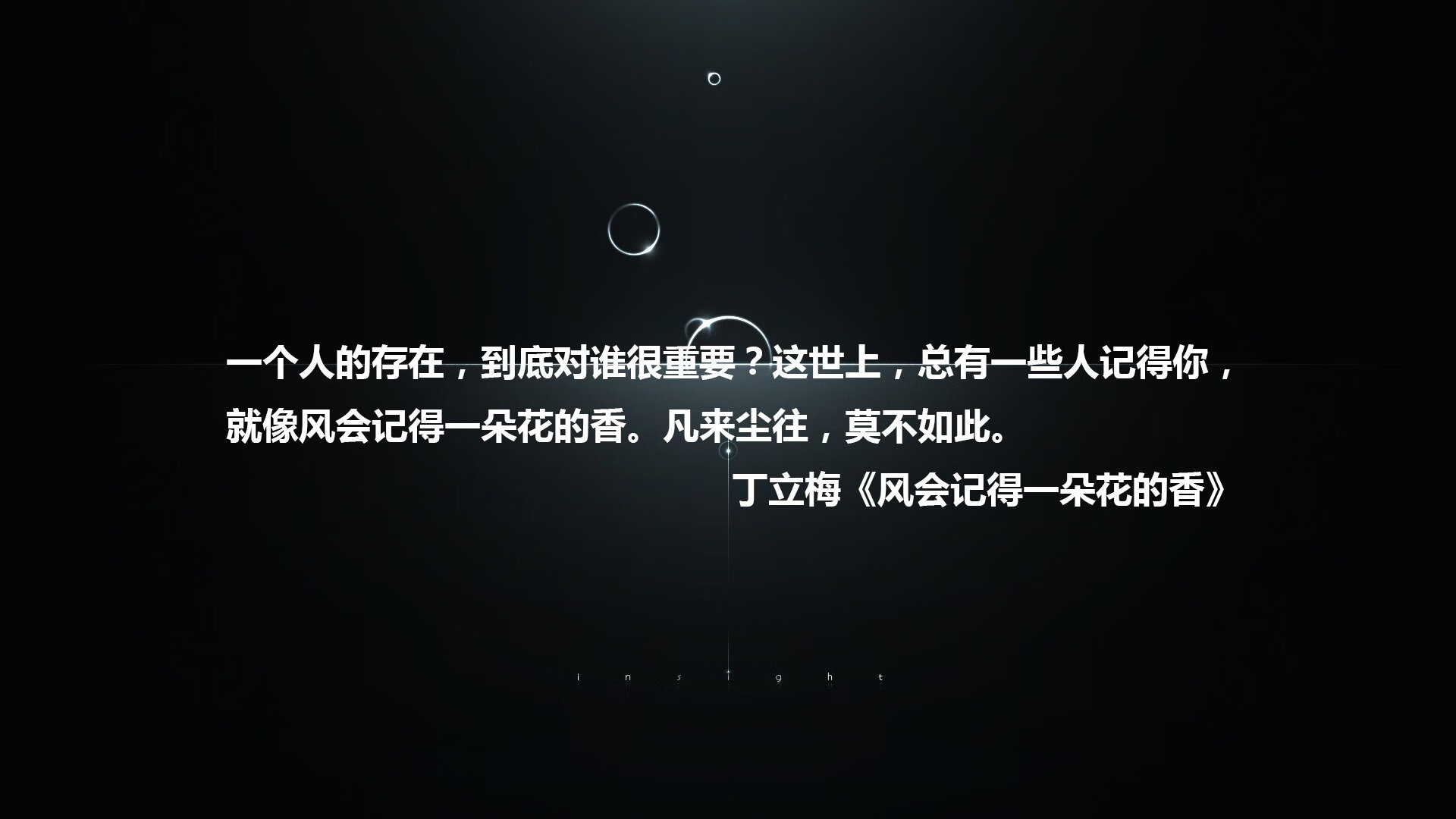 中国足球联赛数据分析平台实现智能化运营，足球联赛分析app