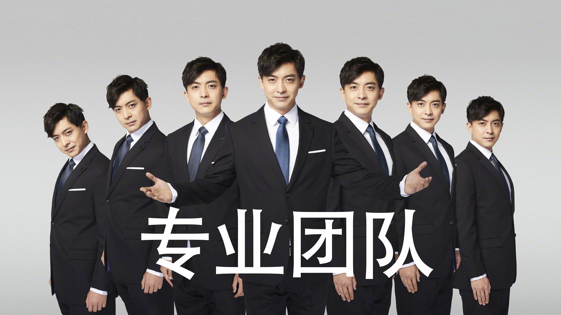 全国极限飞盘冠军赛，团队配合再升级，极限飞盘世界锦标赛