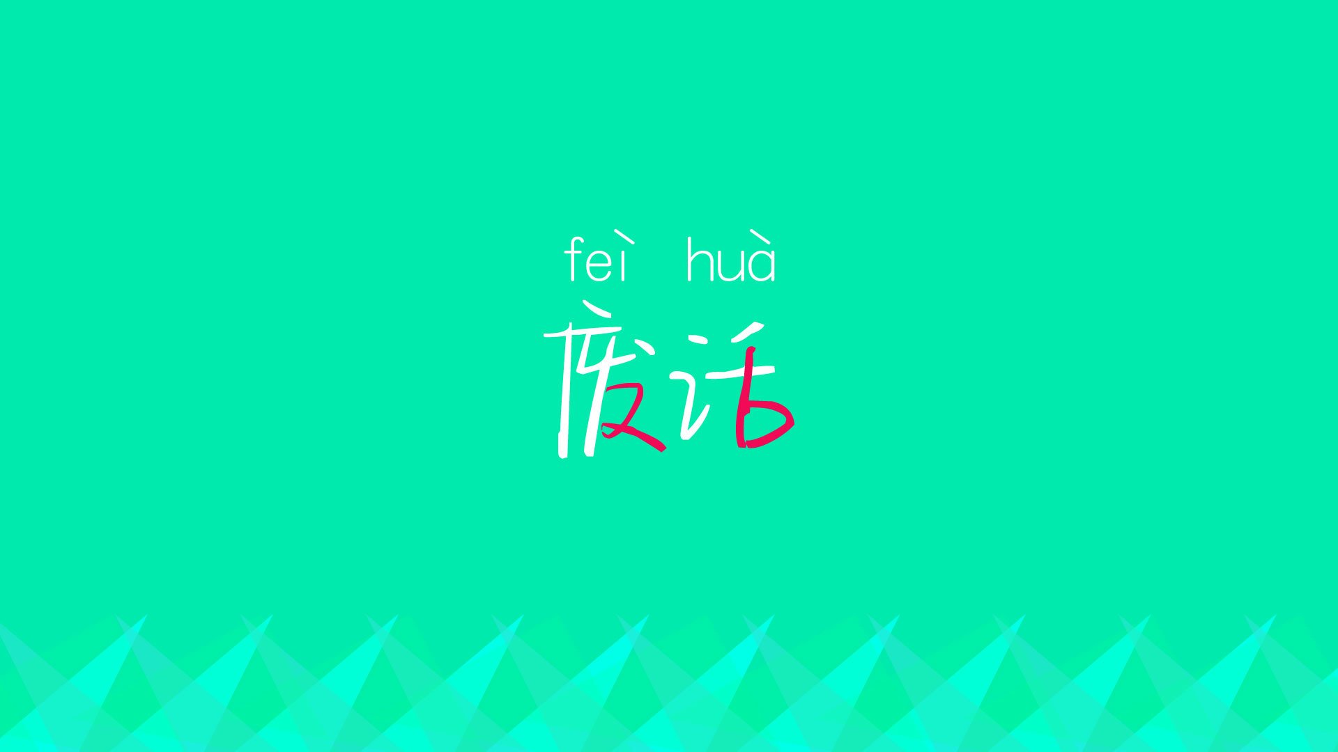 数字青训平台正式上线，实现青少年训练全流程监控，数字青少年宫在线登录