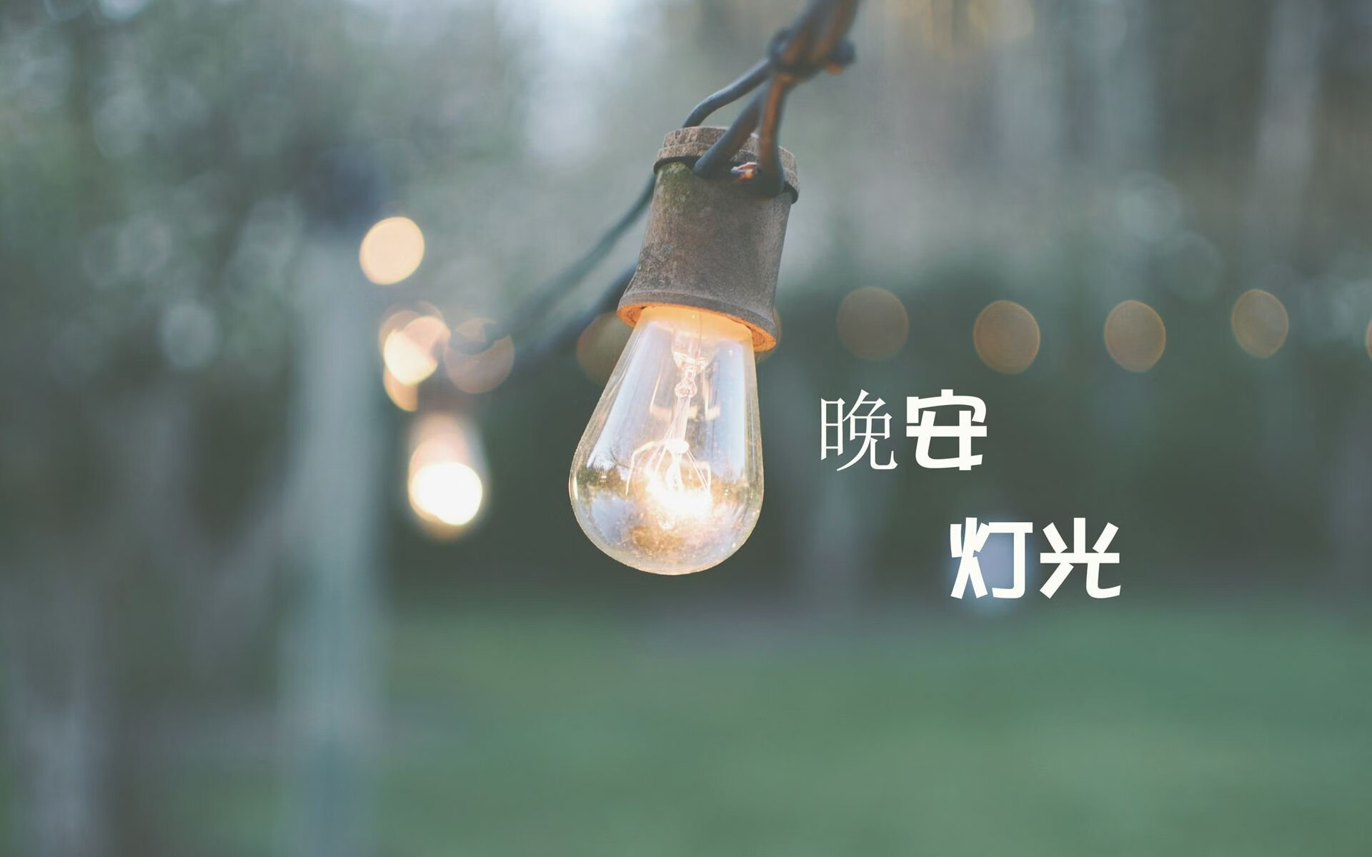 绝地求生 国际赛场备受期待，绝地求生国际赛事赛程2021
