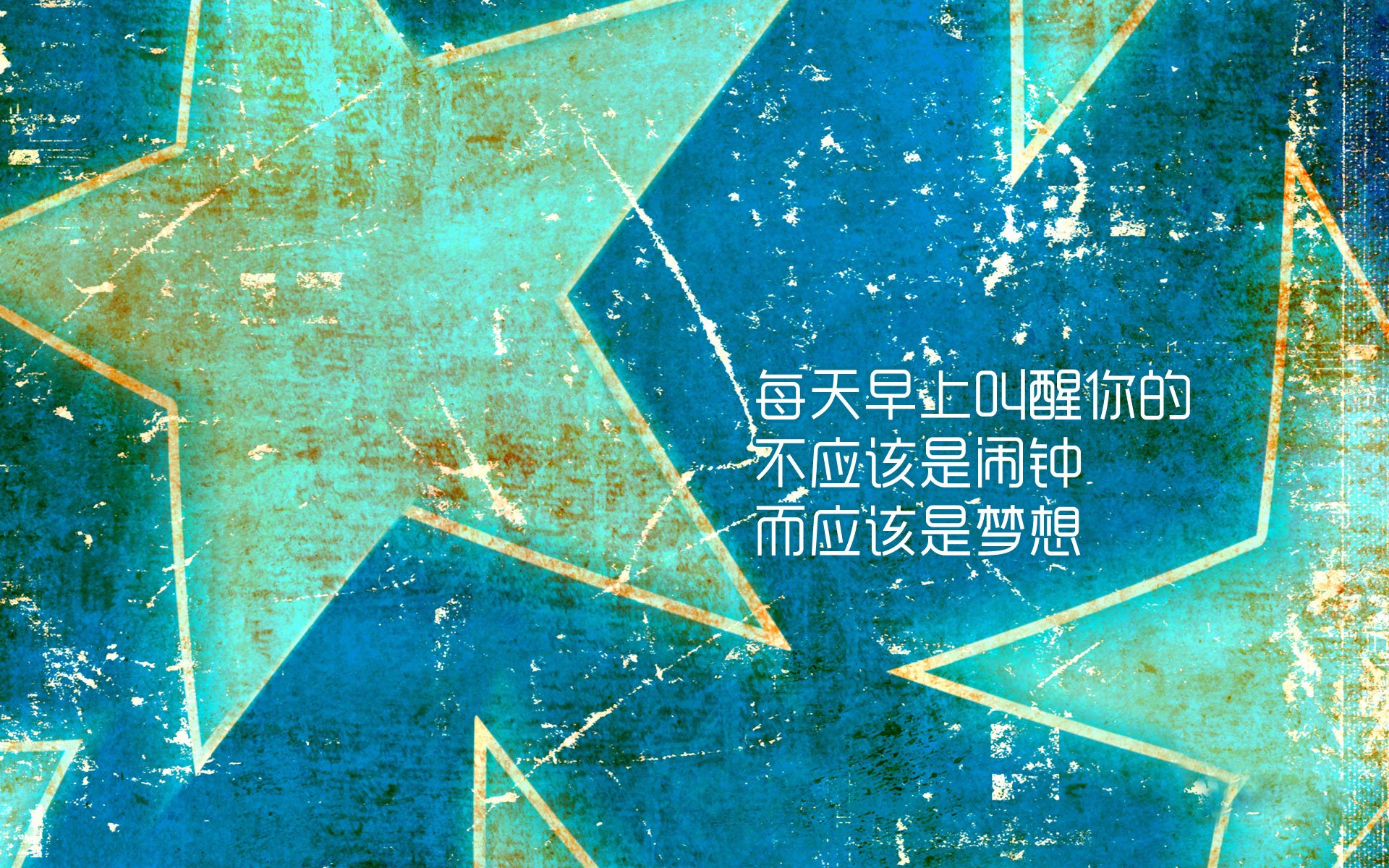 阿根廷夺得第16座美洲杯冠军，创纪录，阿根廷美洲杯上一次夺冠