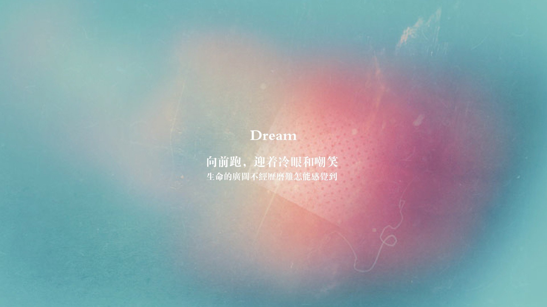 德甲攻防转换：节奏快如闪电！，德甲对抗