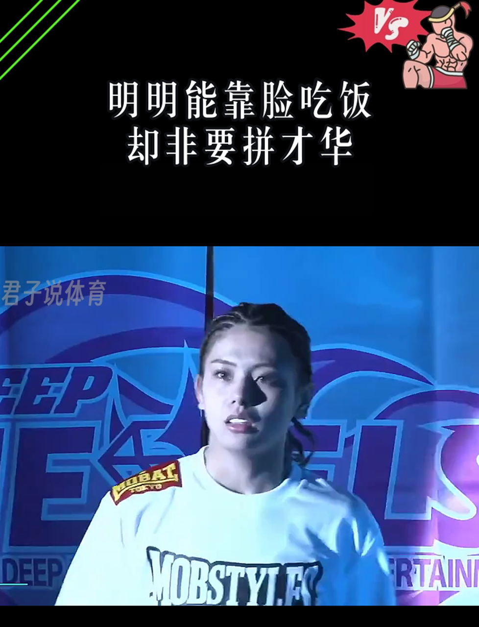 包含开云体育:中国女足门将赵丽娜“明明可以靠脸吃饭，却偏要靠实力”！的词条