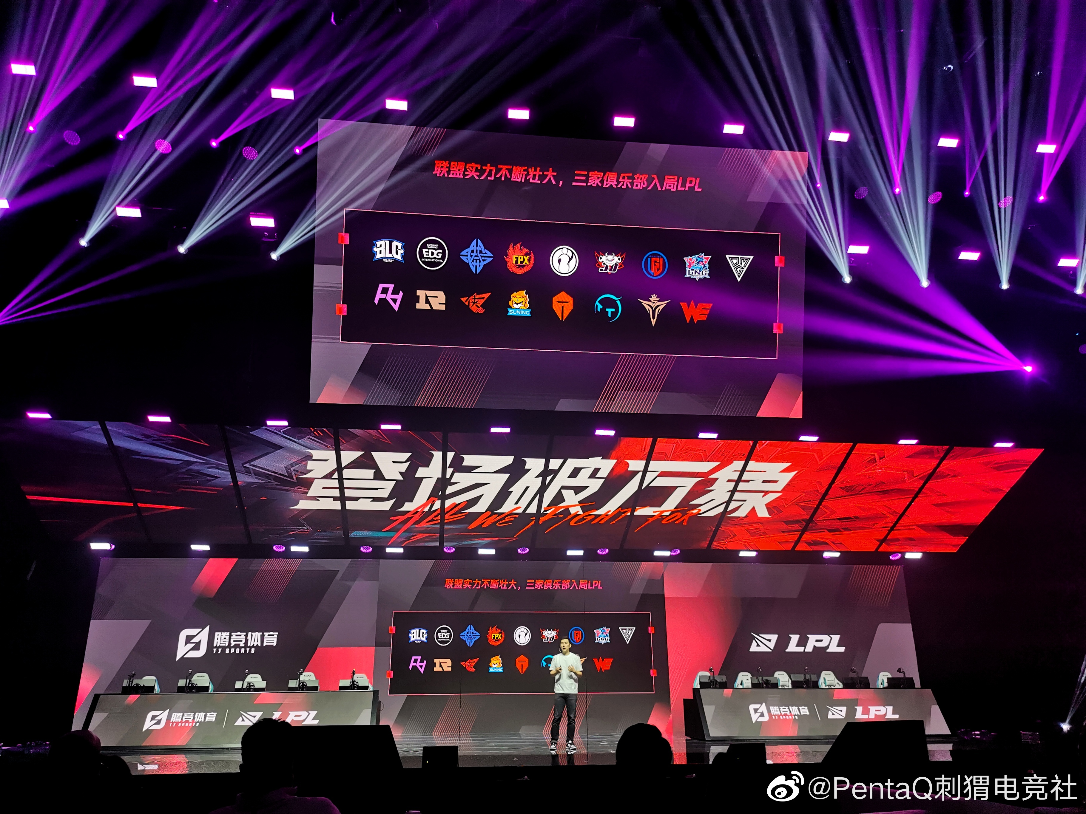开云体育：篮球游戏的电竞化：如何打造更具影响力的电竞赛事？的简单介绍