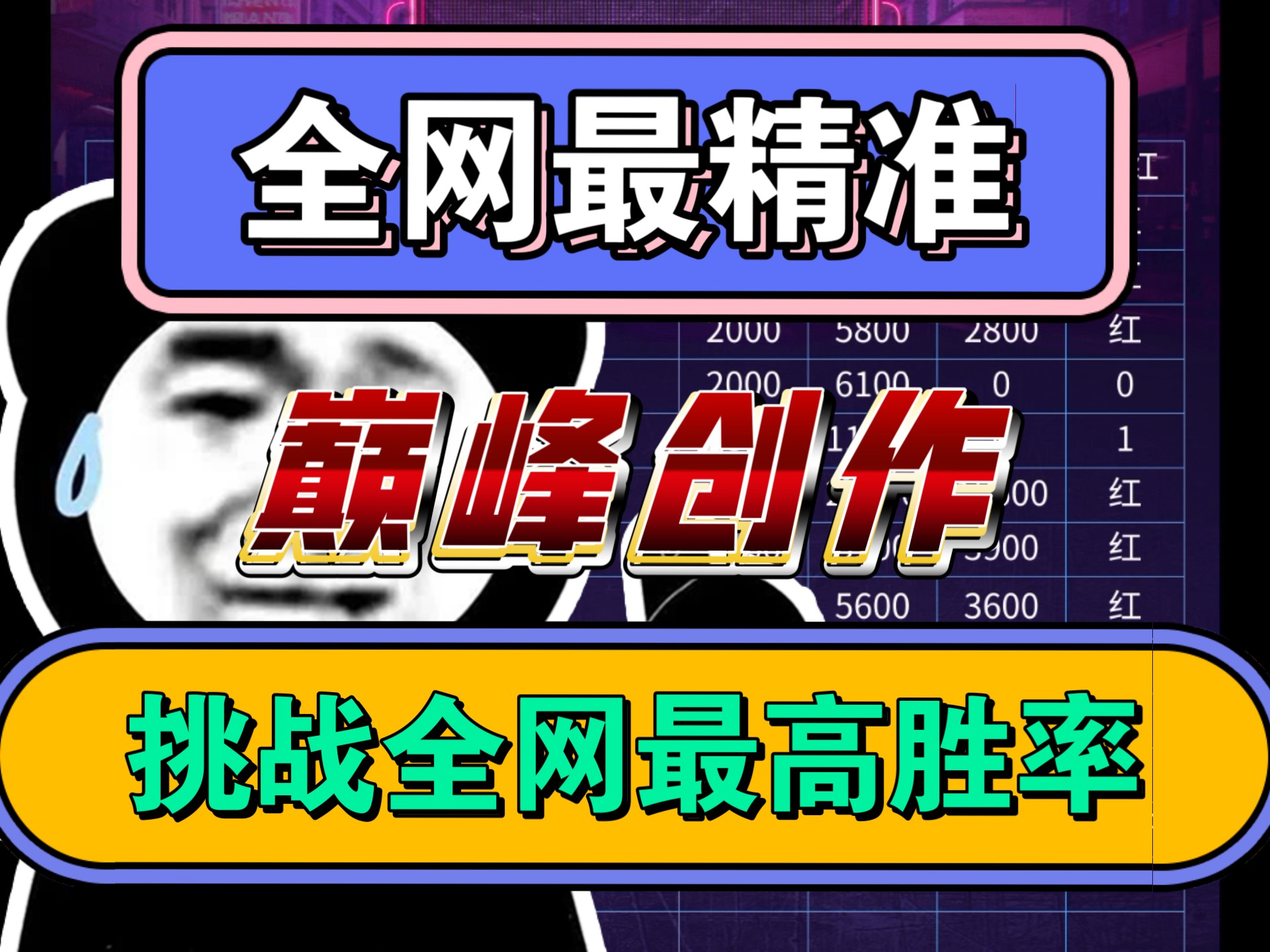 开云体育：篮球游戏的电竞化：如何打造更具影响力的电竞赛事？的简单介绍
