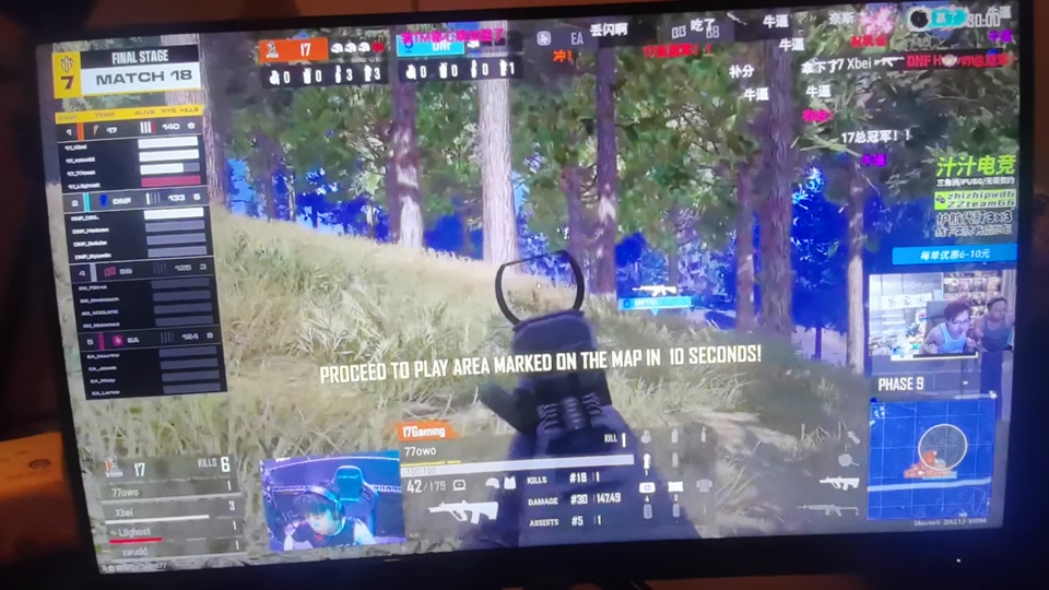 包含开云体育:《PUBG》不同模式下生存技巧，战队应如何调整战术的词条